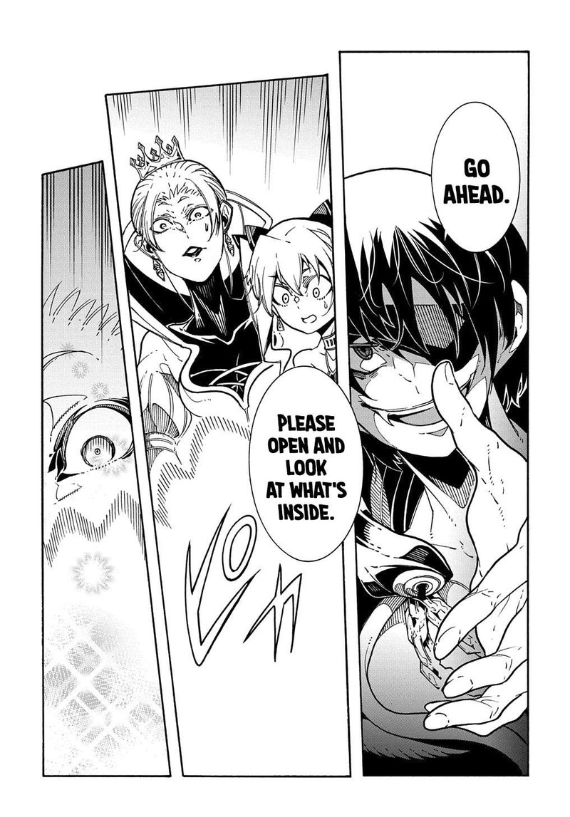 Metcha Shoukan Sareta Ken 6 19