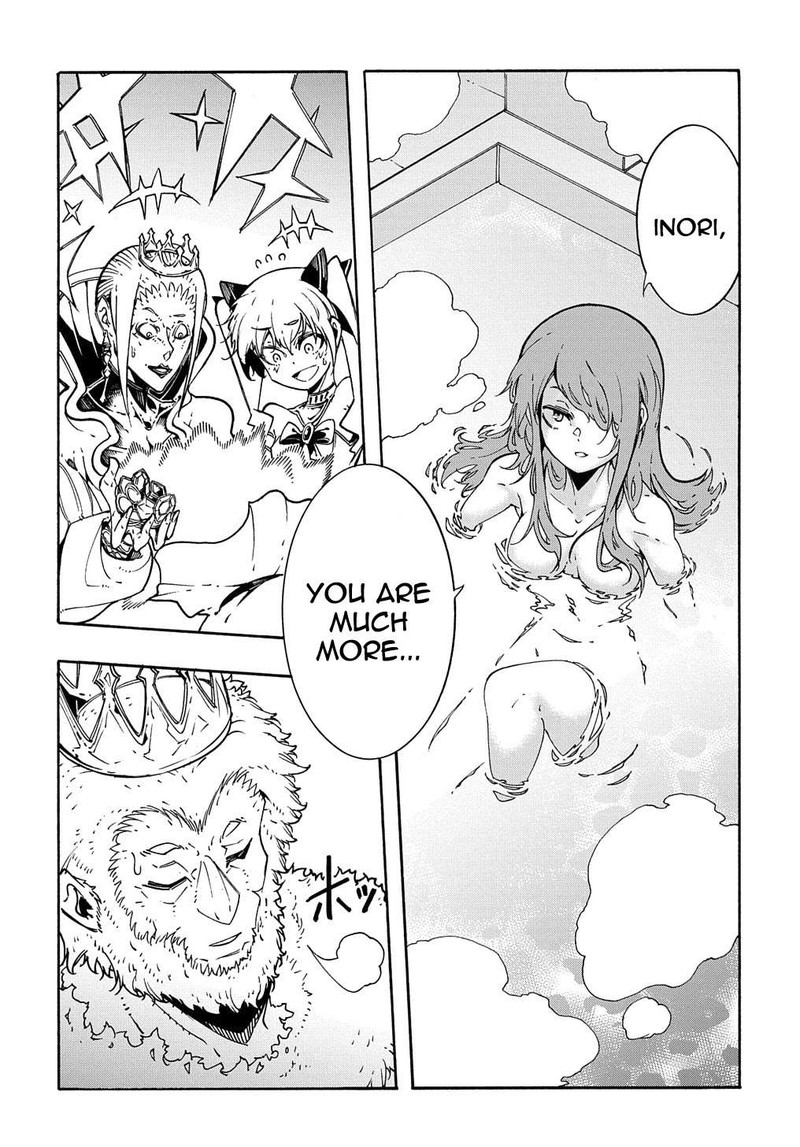 Metcha Shoukan Sareta Ken 6 28