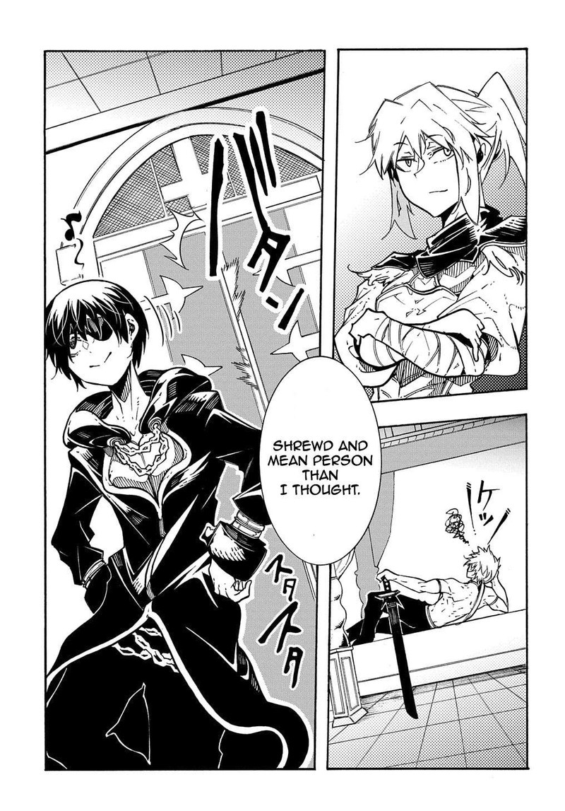 Metcha Shoukan Sareta Ken 6 29