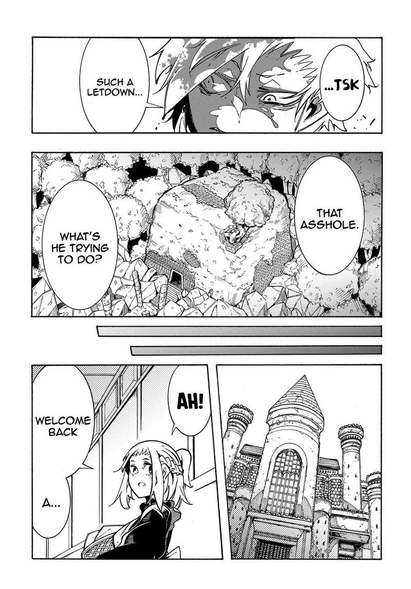 Metcha Shoukan Sareta Ken 6 5