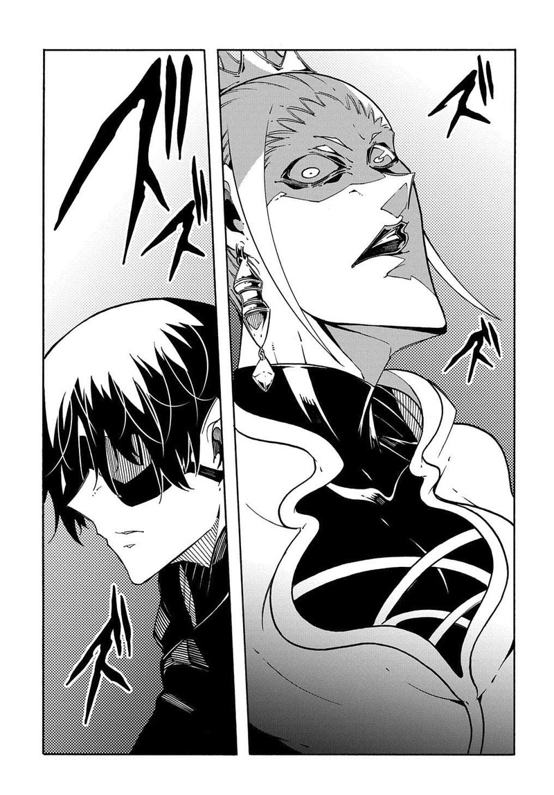 Metcha Shoukan Sareta Ken 6 9