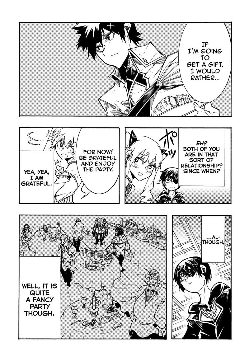 Metcha Shoukan Sareta Ken 7 17