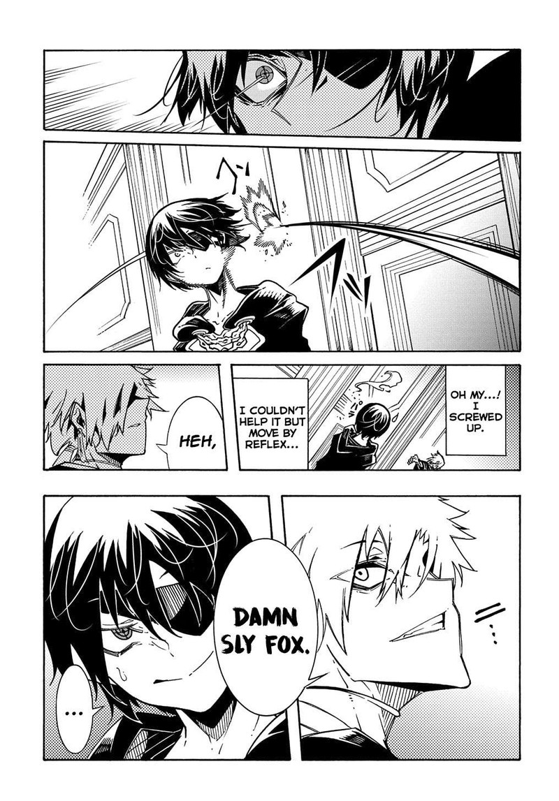 Metcha Shoukan Sareta Ken 7 25