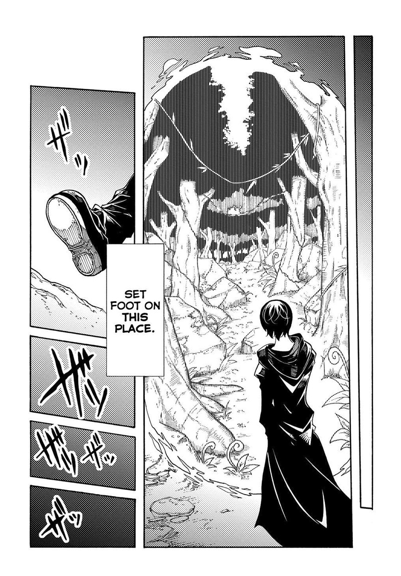 Metcha Shoukan Sareta Ken 7 33