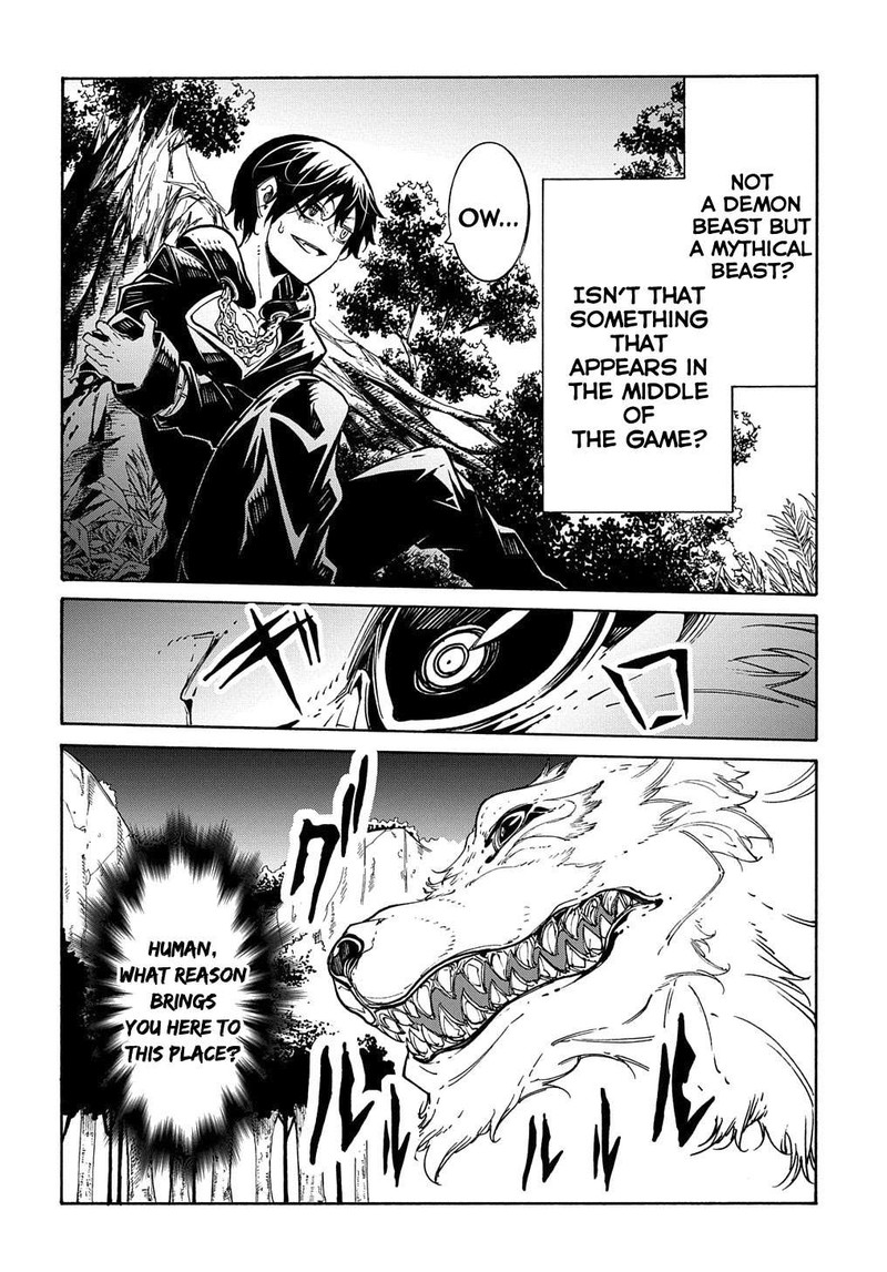 Metcha Shoukan Sareta Ken 8 10