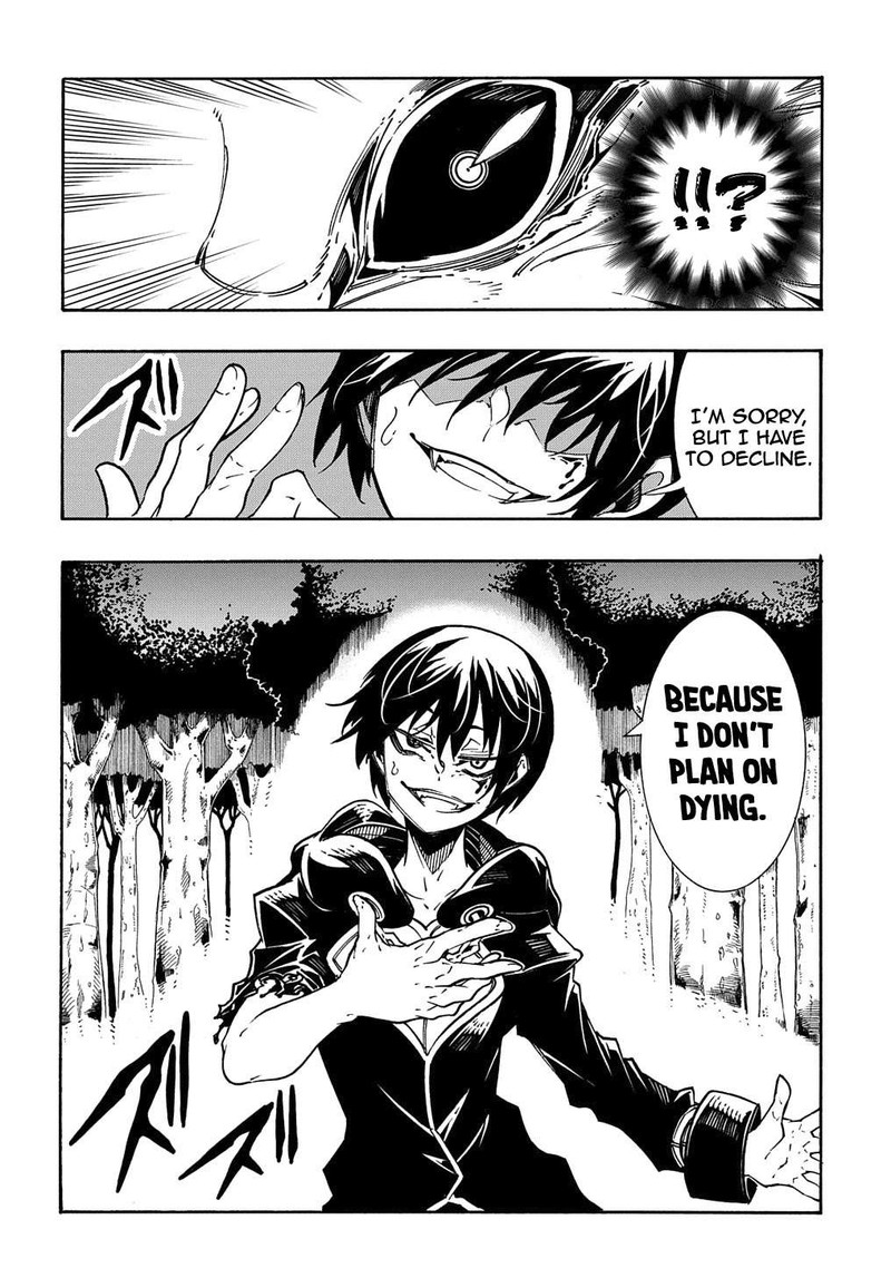 Metcha Shoukan Sareta Ken 8 14