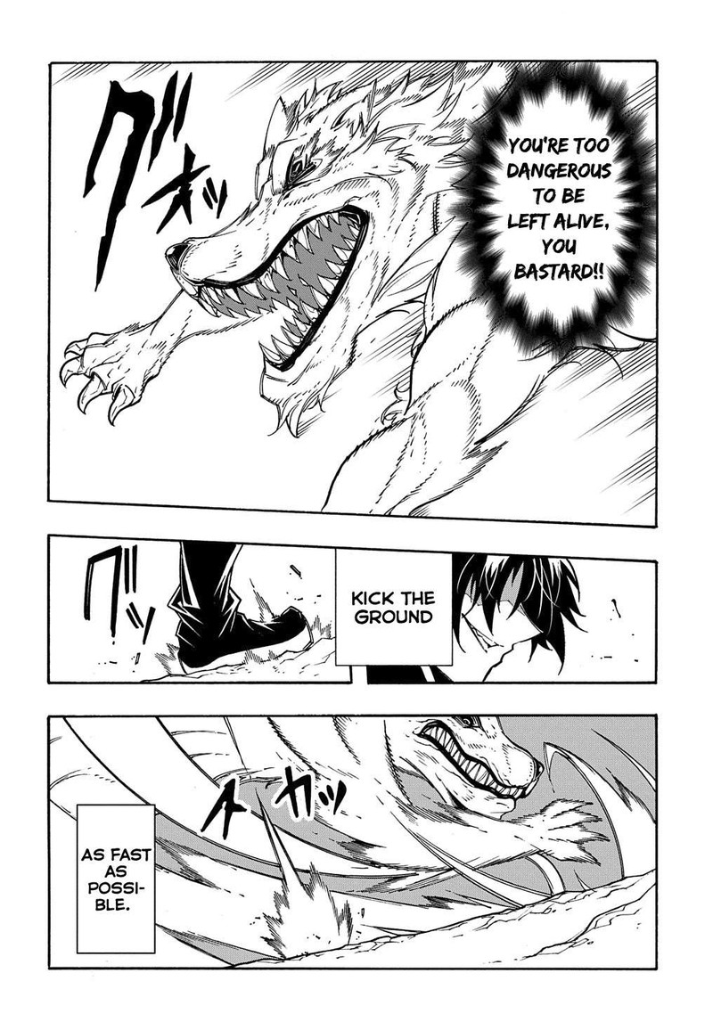 Metcha Shoukan Sareta Ken 8 16