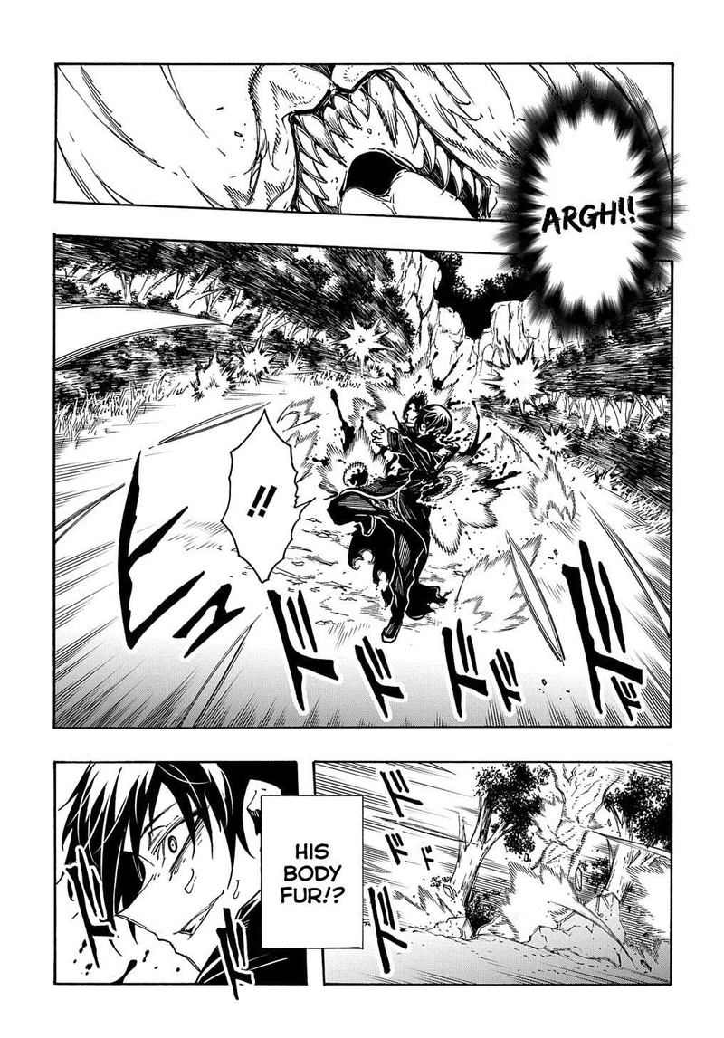 Metcha Shoukan Sareta Ken 8 19