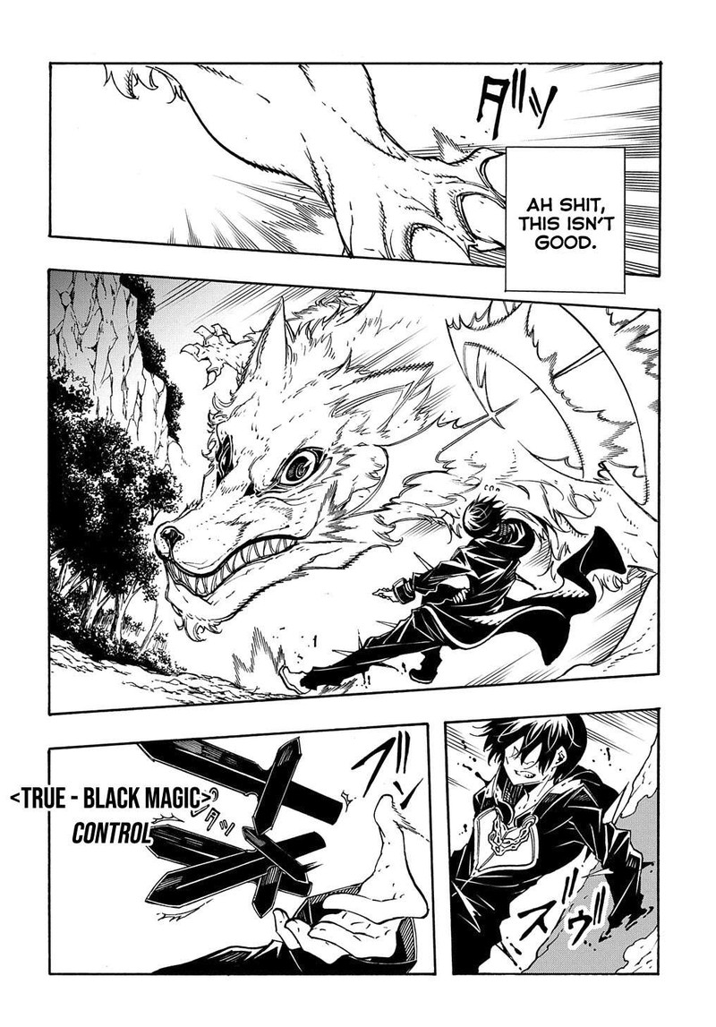 Metcha Shoukan Sareta Ken 8 20