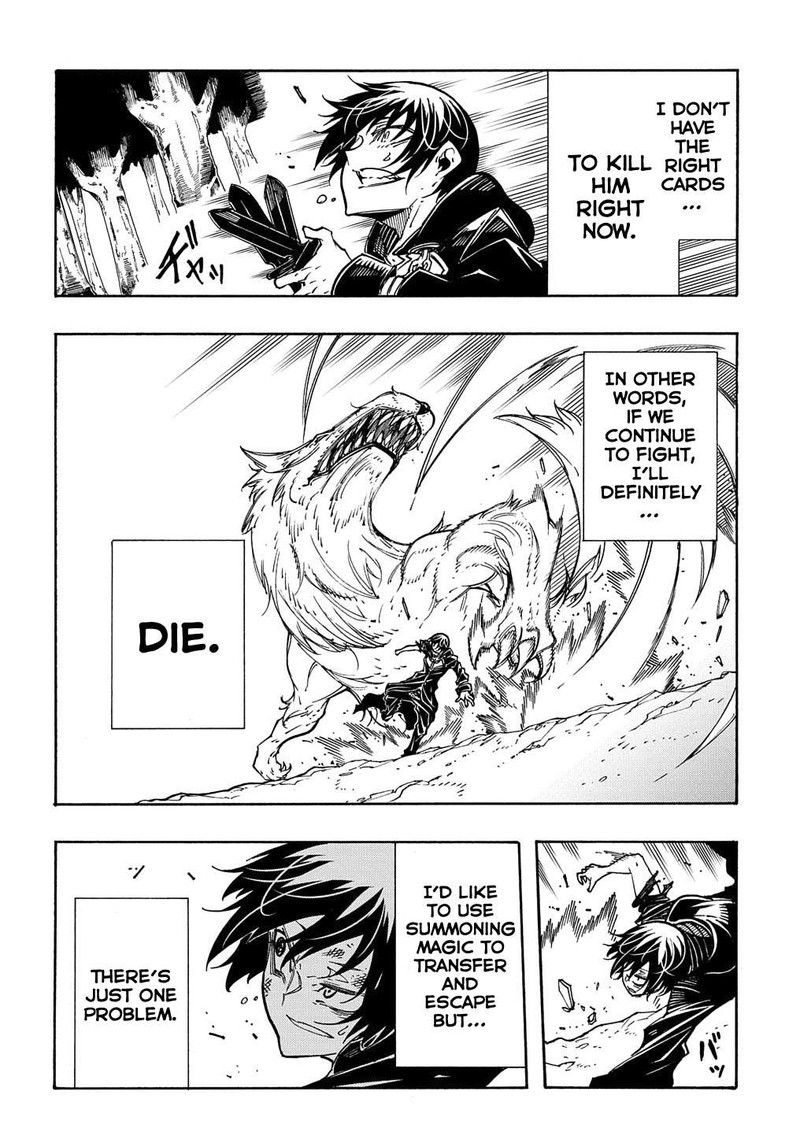 Metcha Shoukan Sareta Ken 8 22