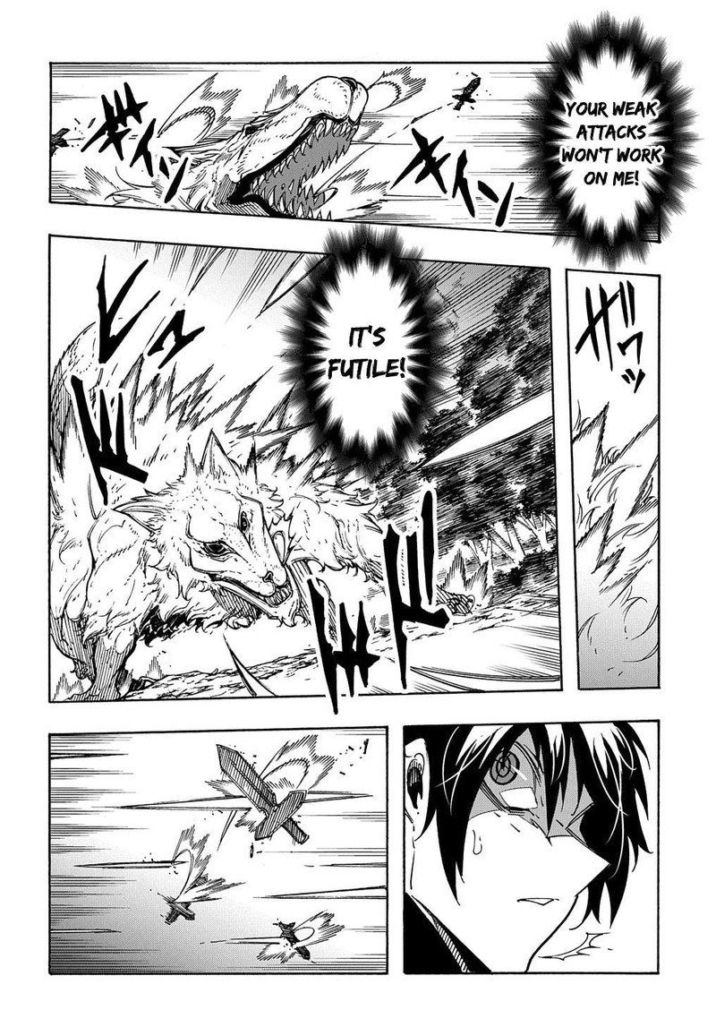 Metcha Shoukan Sareta Ken 8 24