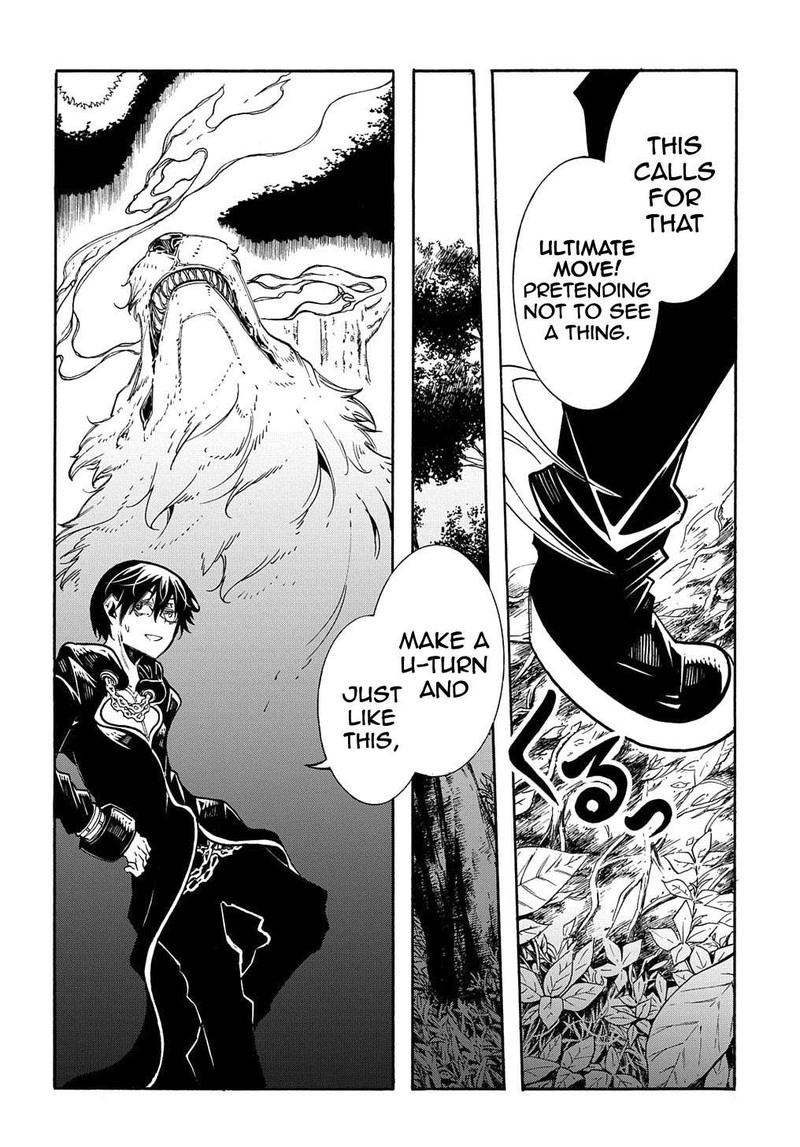 Metcha Shoukan Sareta Ken 8 4