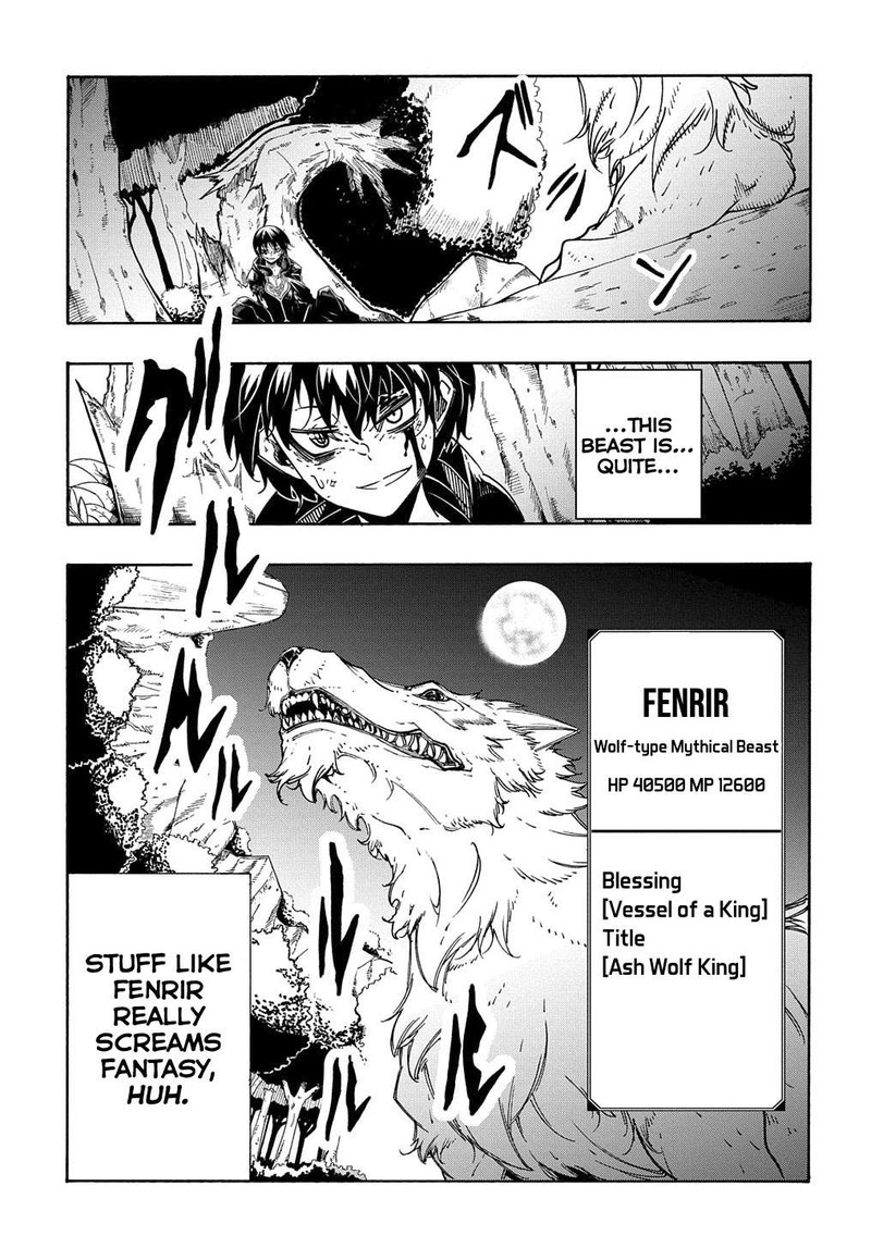 Metcha Shoukan Sareta Ken 8 9