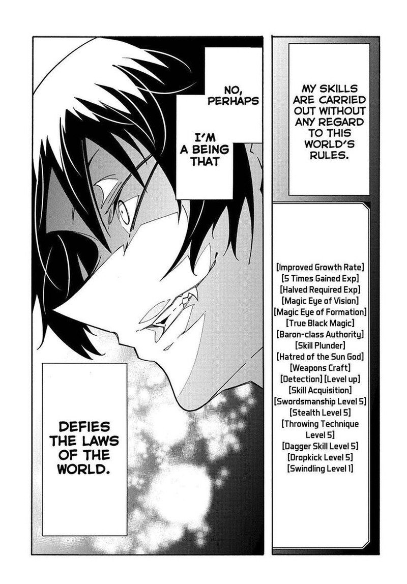 Metcha Shoukan Sareta Ken 9 21