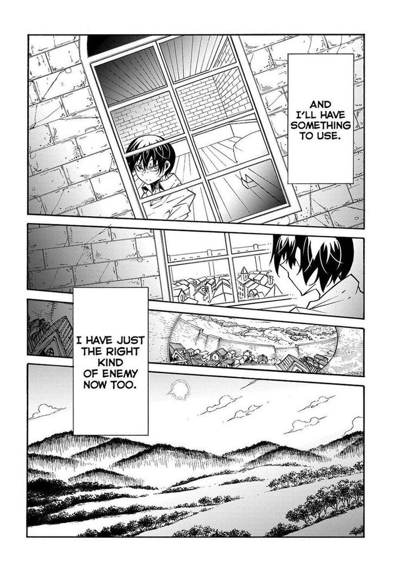 Metcha Shoukan Sareta Ken 9 24