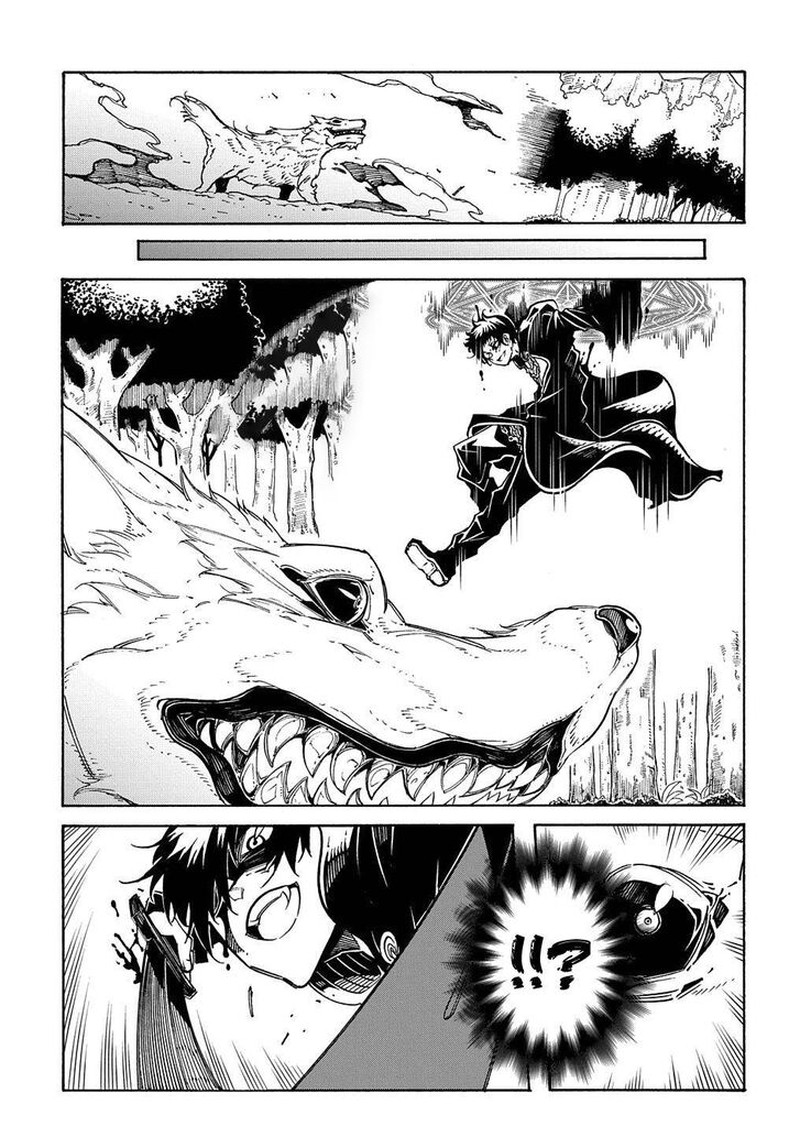 Metcha Shoukan Sareta Ken 9 5