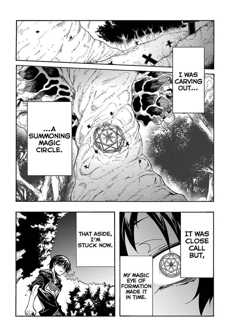 Metcha Shoukan Sareta Ken 9 8