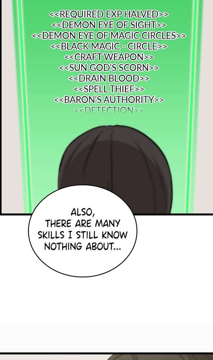 Metcha Shoukan Sareta Ken Tsugutoku 5 21