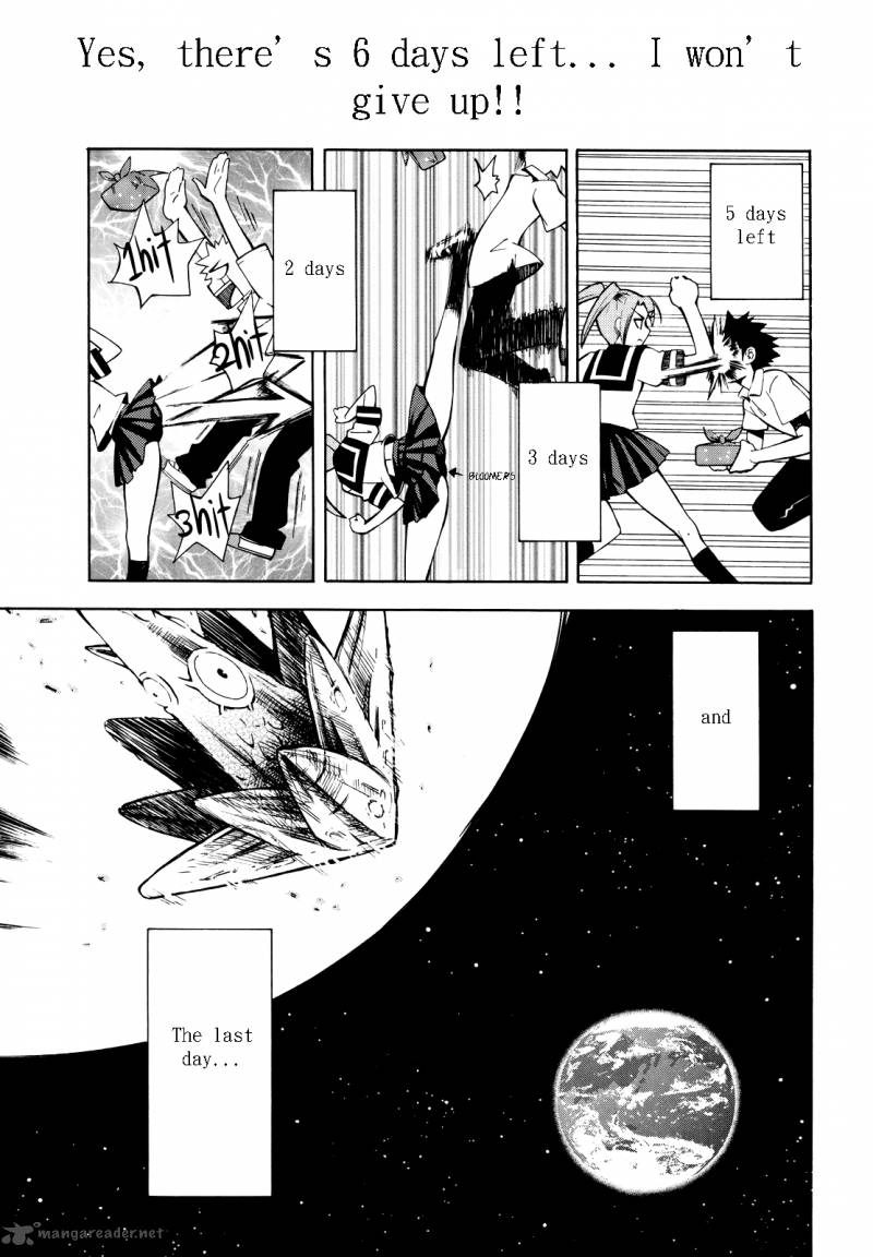 Meteo San Sutoraiku Desu 2 28