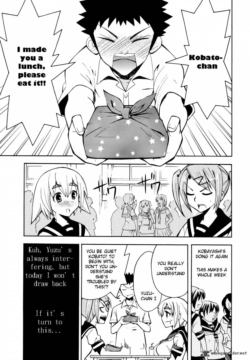 Meteo San Sutoraiku Desu 2 30