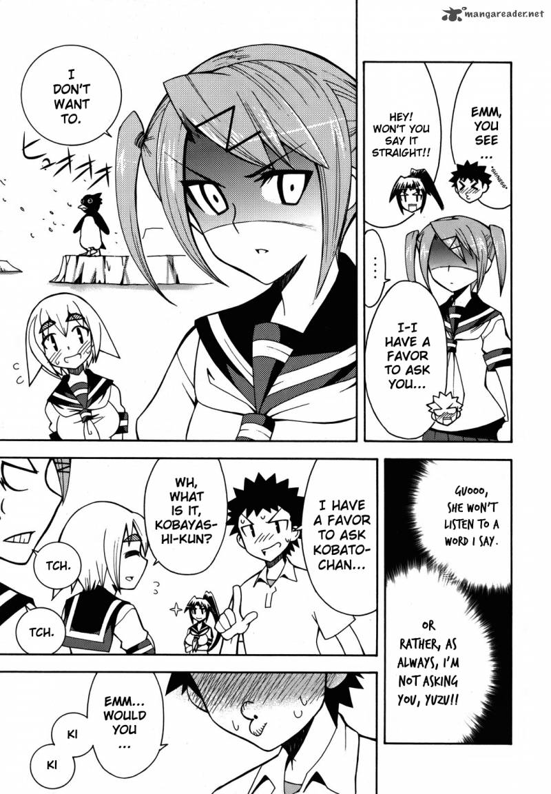 Meteo San Sutoraiku Desu 3 9