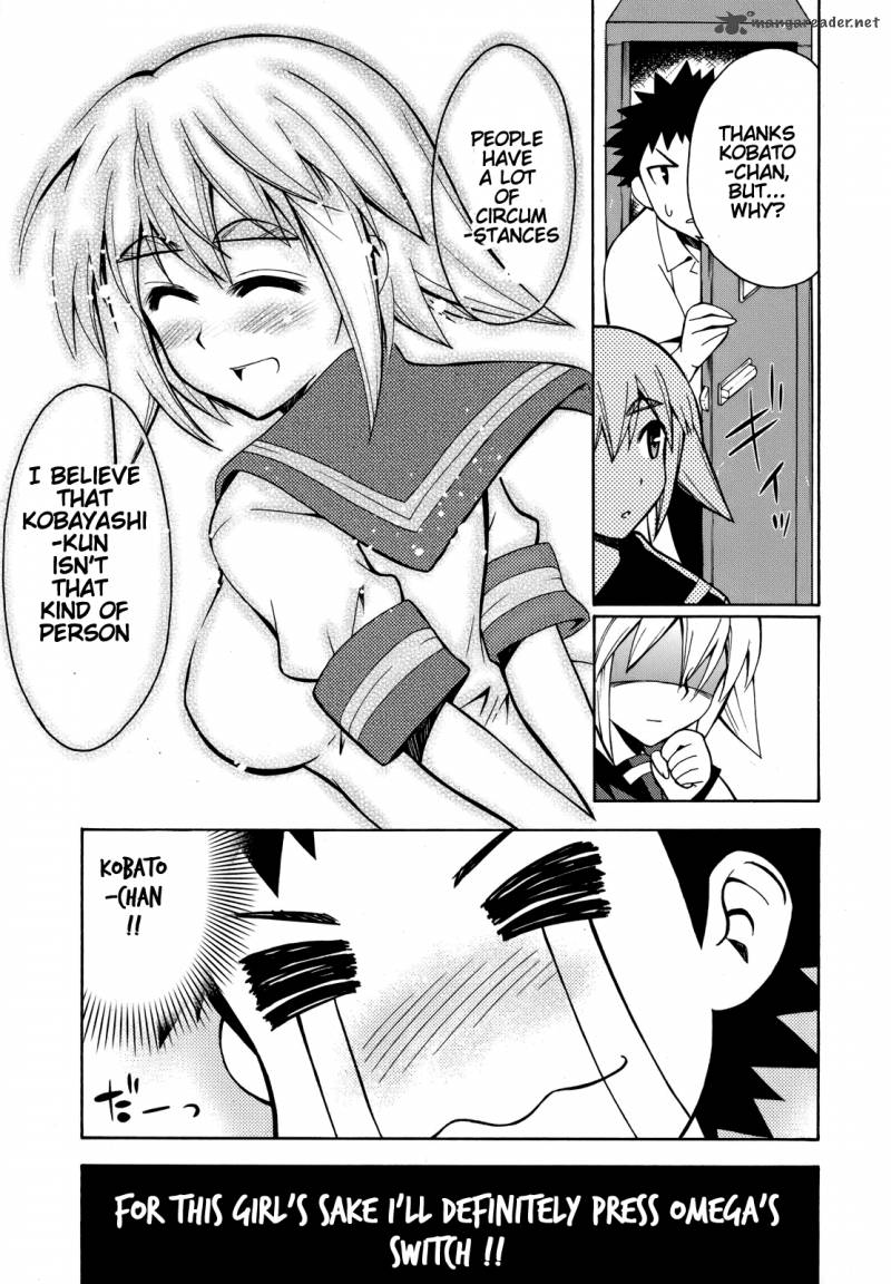 Meteo San Sutoraiku Desu 4 32