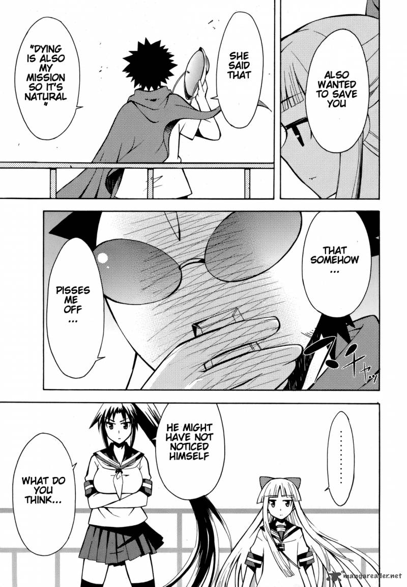 Meteo San Sutoraiku Desu 4 41