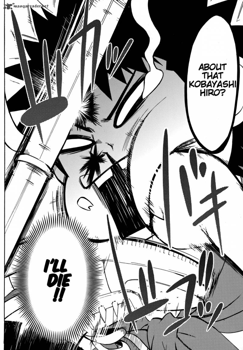 Meteo San Sutoraiku Desu 4 42
