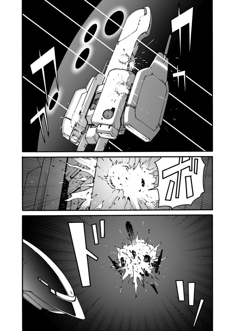 Mezametara Saikyou Soubi To Uchuusen Mochi Datta No De Ikkodate Mezashite Youhei Toshite Jiyuu Ni Ikitai 1 18