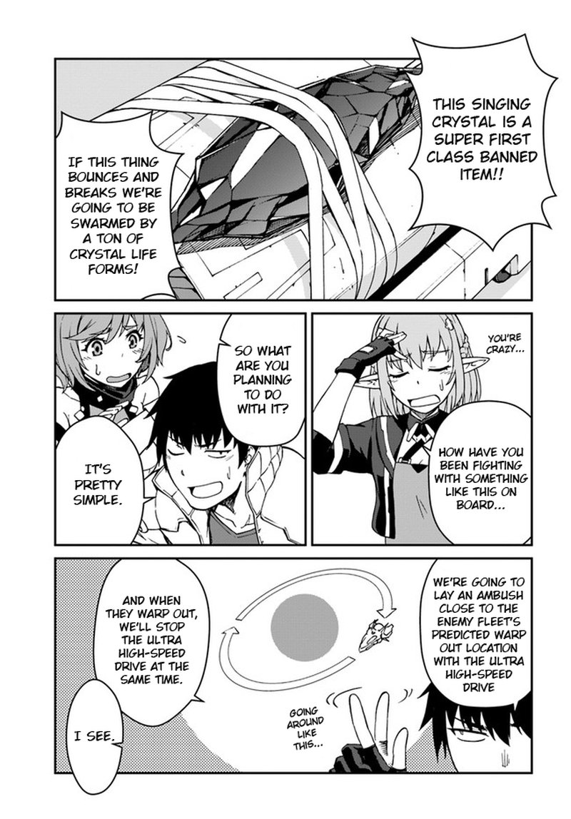 Mezametara Saikyou Soubi To Uchuusen Mochi Datta No De Ikkodate Mezashite Youhei Toshite Jiyuu Ni Ikitai 10a 3