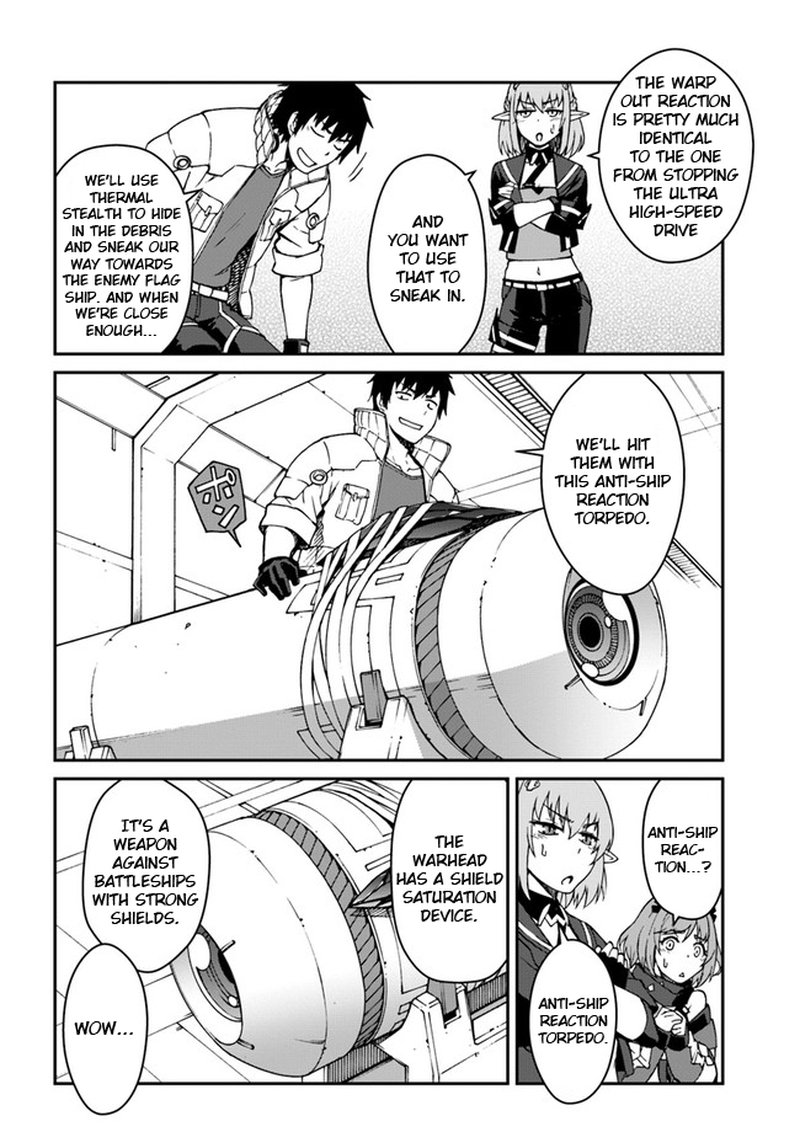 Mezametara Saikyou Soubi To Uchuusen Mochi Datta No De Ikkodate Mezashite Youhei Toshite Jiyuu Ni Ikitai 10a 4