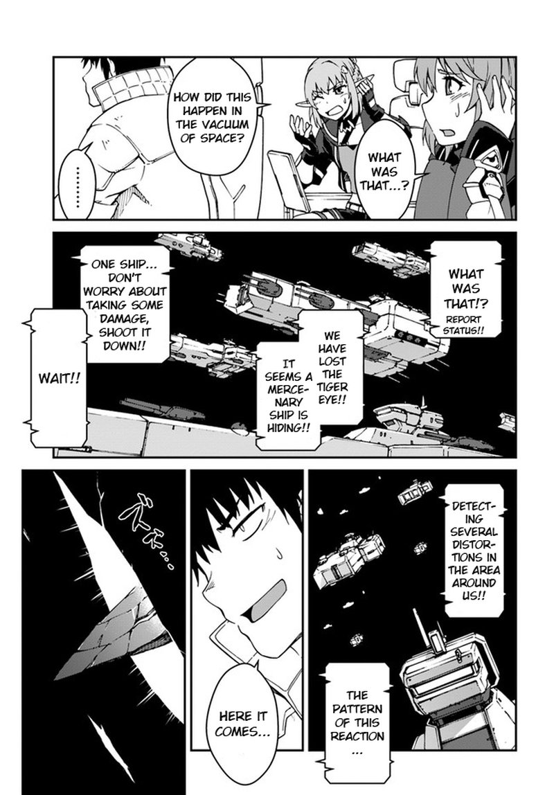 Mezametara Saikyou Soubi To Uchuusen Mochi Datta No De Ikkodate Mezashite Youhei Toshite Jiyuu Ni Ikitai 10b 1