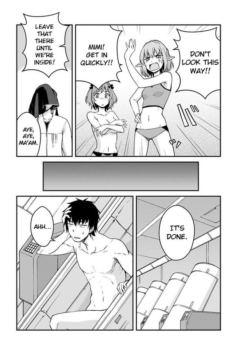 Mezametara Saikyou Soubi To Uchuusen Mochi Datta No De Ikkodate Mezashite Youhei Toshite Jiyuu Ni Ikitai 13a 10
