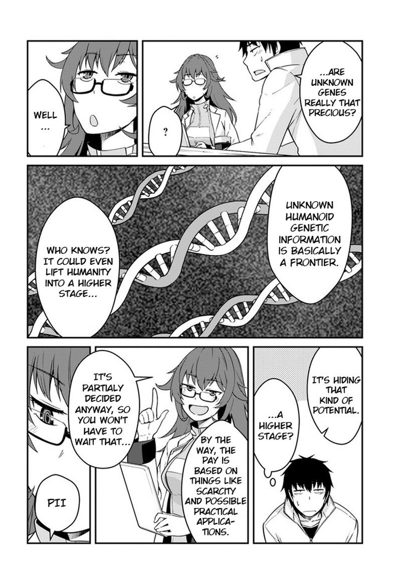Mezametara Saikyou Soubi To Uchuusen Mochi Datta No De Ikkodate Mezashite Youhei Toshite Jiyuu Ni Ikitai 13a 18