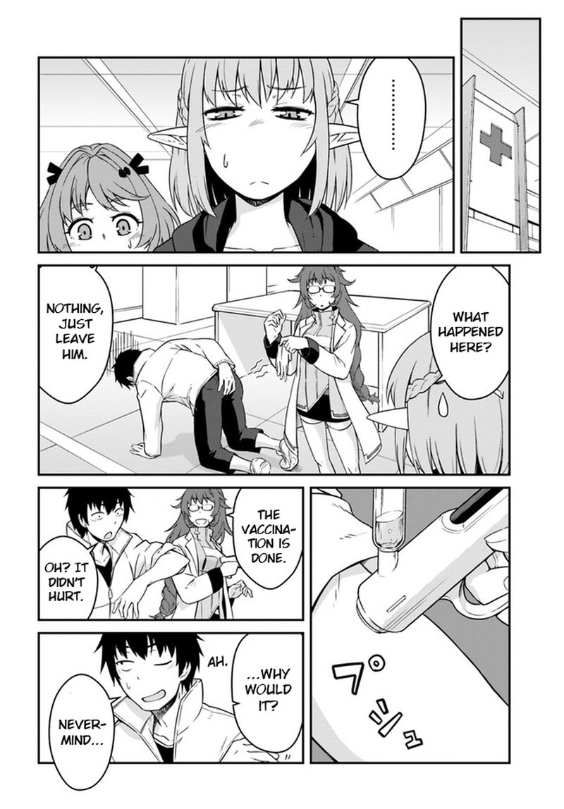Mezametara Saikyou Soubi To Uchuusen Mochi Datta No De Ikkodate Mezashite Youhei Toshite Jiyuu Ni Ikitai 13b 3