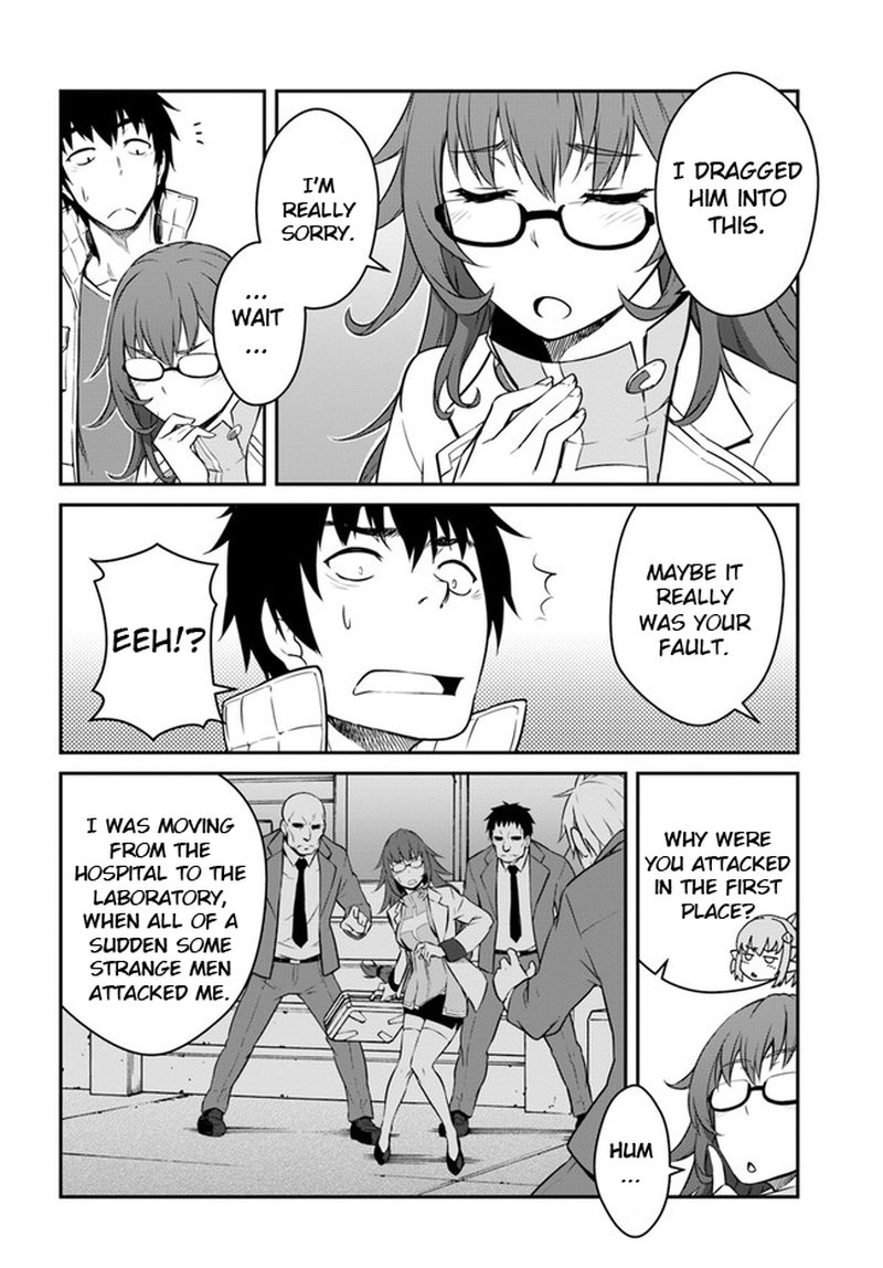 Mezametara Saikyou Soubi To Uchuusen Mochi Datta No De Ikkodate Mezashite Youhei Toshite Jiyuu Ni Ikitai 15 6
