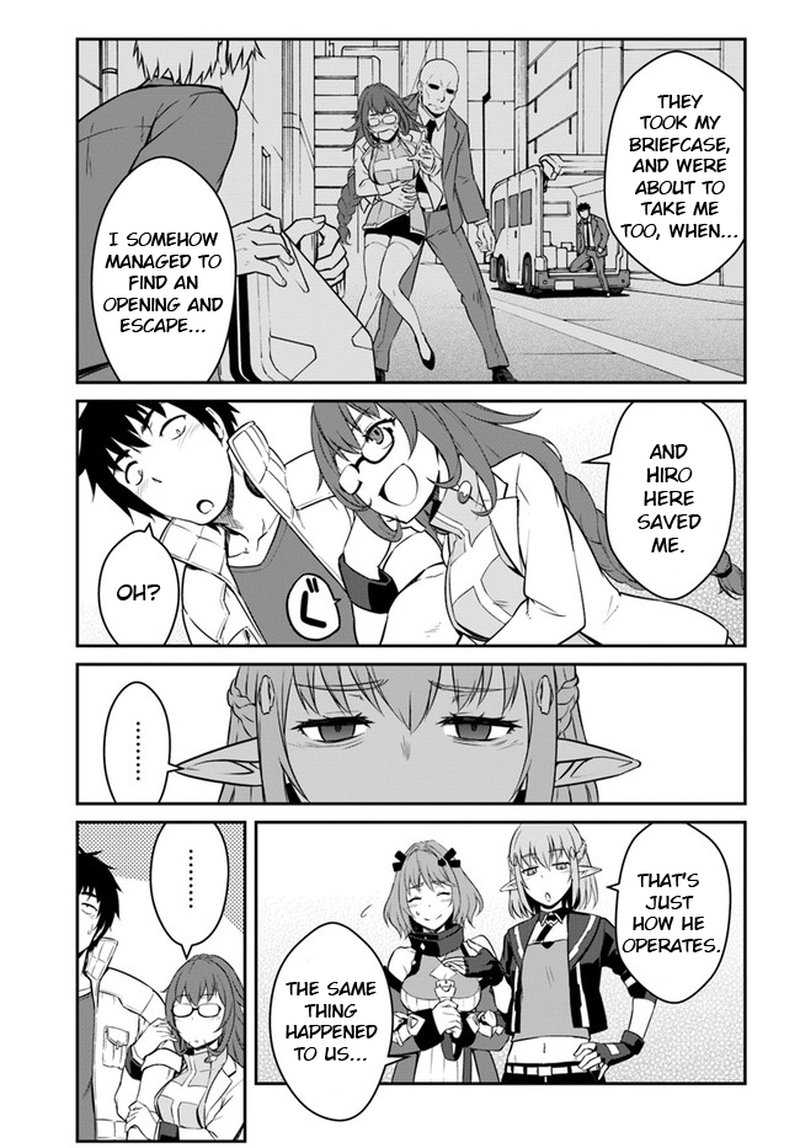 Mezametara Saikyou Soubi To Uchuusen Mochi Datta No De Ikkodate Mezashite Youhei Toshite Jiyuu Ni Ikitai 15 7