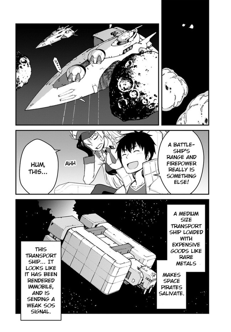 Mezametara Saikyou Soubi To Uchuusen Mochi Datta No De Ikkodate Mezashite Youhei Toshite Jiyuu Ni Ikitai 16b 8