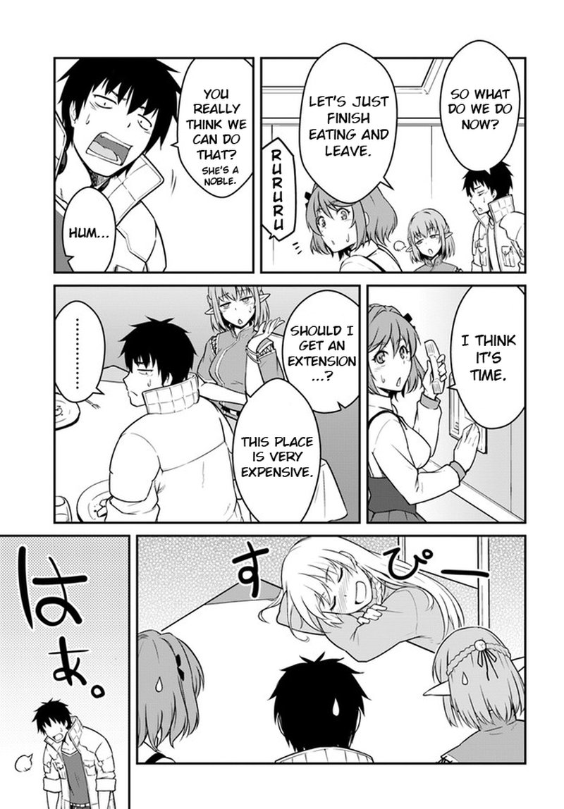 Mezametara Saikyou Soubi To Uchuusen Mochi Datta No De Ikkodate Mezashite Youhei Toshite Jiyuu Ni Ikitai 17b 3