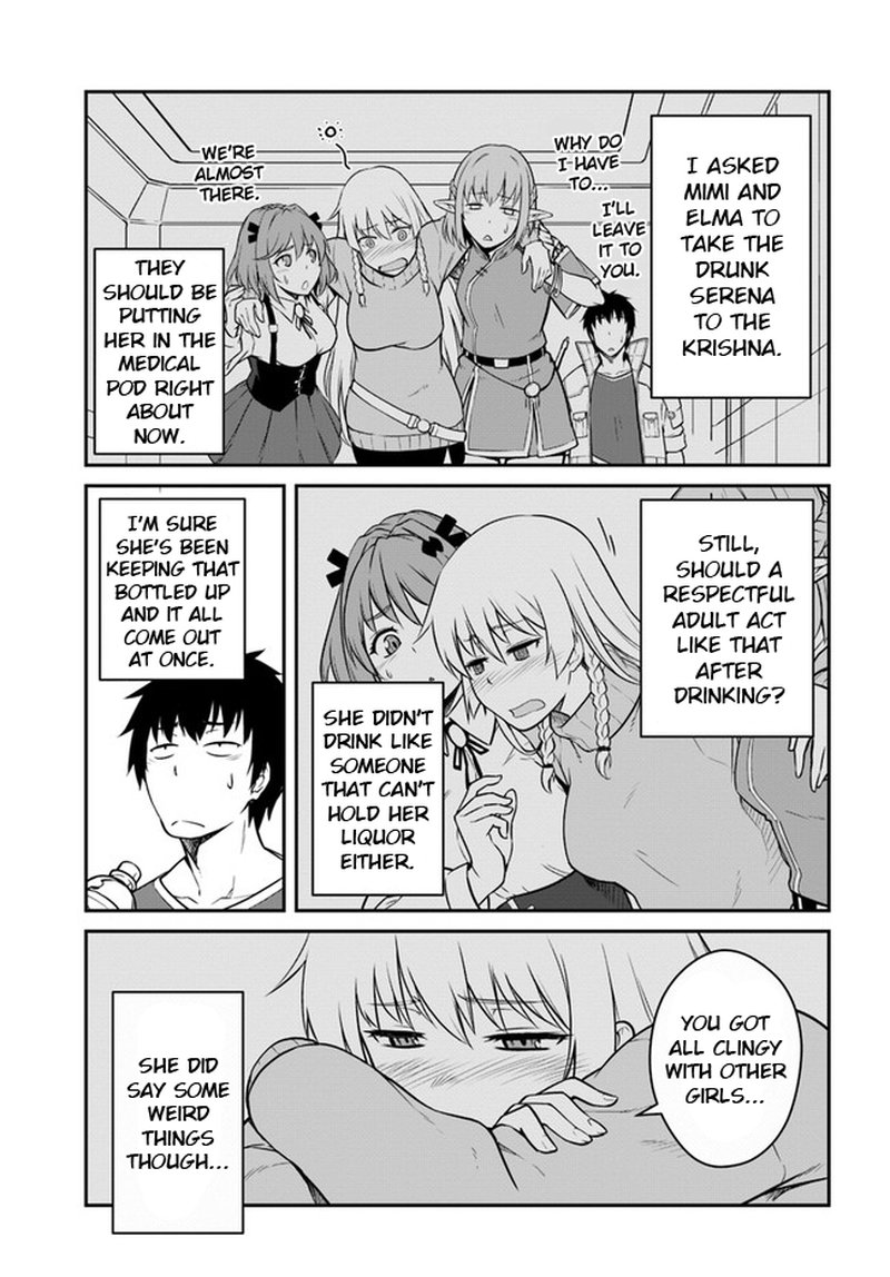 Mezametara Saikyou Soubi To Uchuusen Mochi Datta No De Ikkodate Mezashite Youhei Toshite Jiyuu Ni Ikitai 17b 5