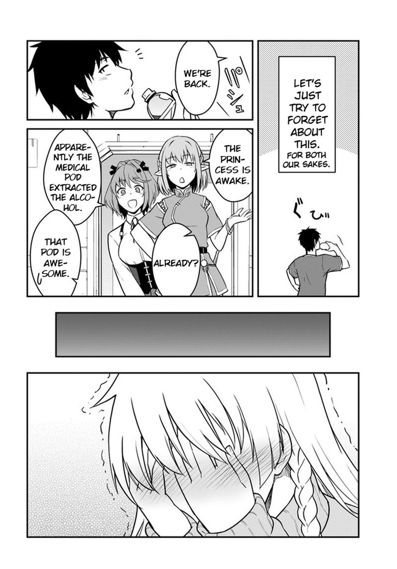 Mezametara Saikyou Soubi To Uchuusen Mochi Datta No De Ikkodate Mezashite Youhei Toshite Jiyuu Ni Ikitai 17b 6
