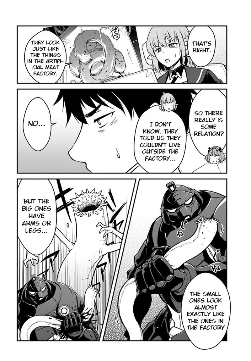 Mezametara Saikyou Soubi To Uchuusen Mochi Datta No De Ikkodate Mezashite Youhei Toshite Jiyuu Ni Ikitai 19a 4