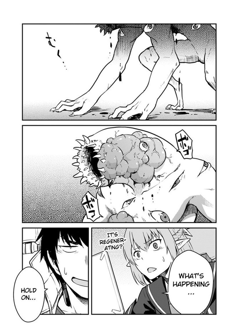 Mezametara Saikyou Soubi To Uchuusen Mochi Datta No De Ikkodate Mezashite Youhei Toshite Jiyuu Ni Ikitai 19b 17