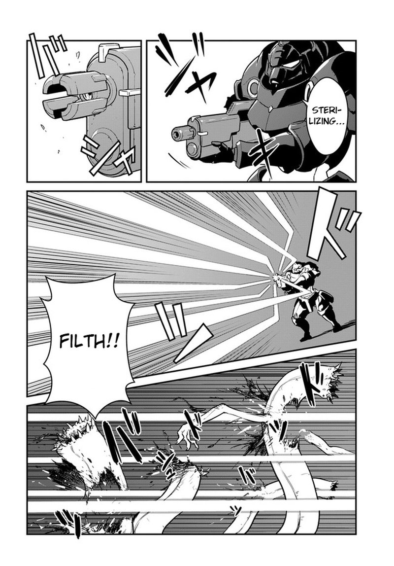 Mezametara Saikyou Soubi To Uchuusen Mochi Datta No De Ikkodate Mezashite Youhei Toshite Jiyuu Ni Ikitai 19b 4