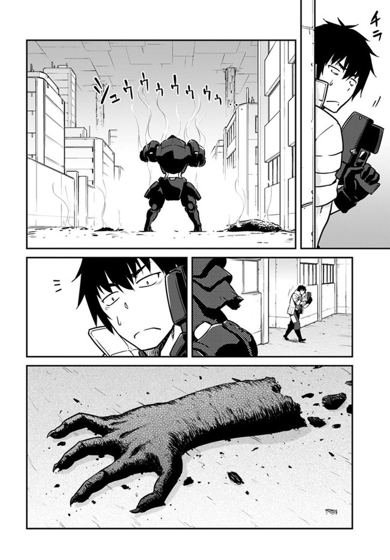 Mezametara Saikyou Soubi To Uchuusen Mochi Datta No De Ikkodate Mezashite Youhei Toshite Jiyuu Ni Ikitai 20a 12