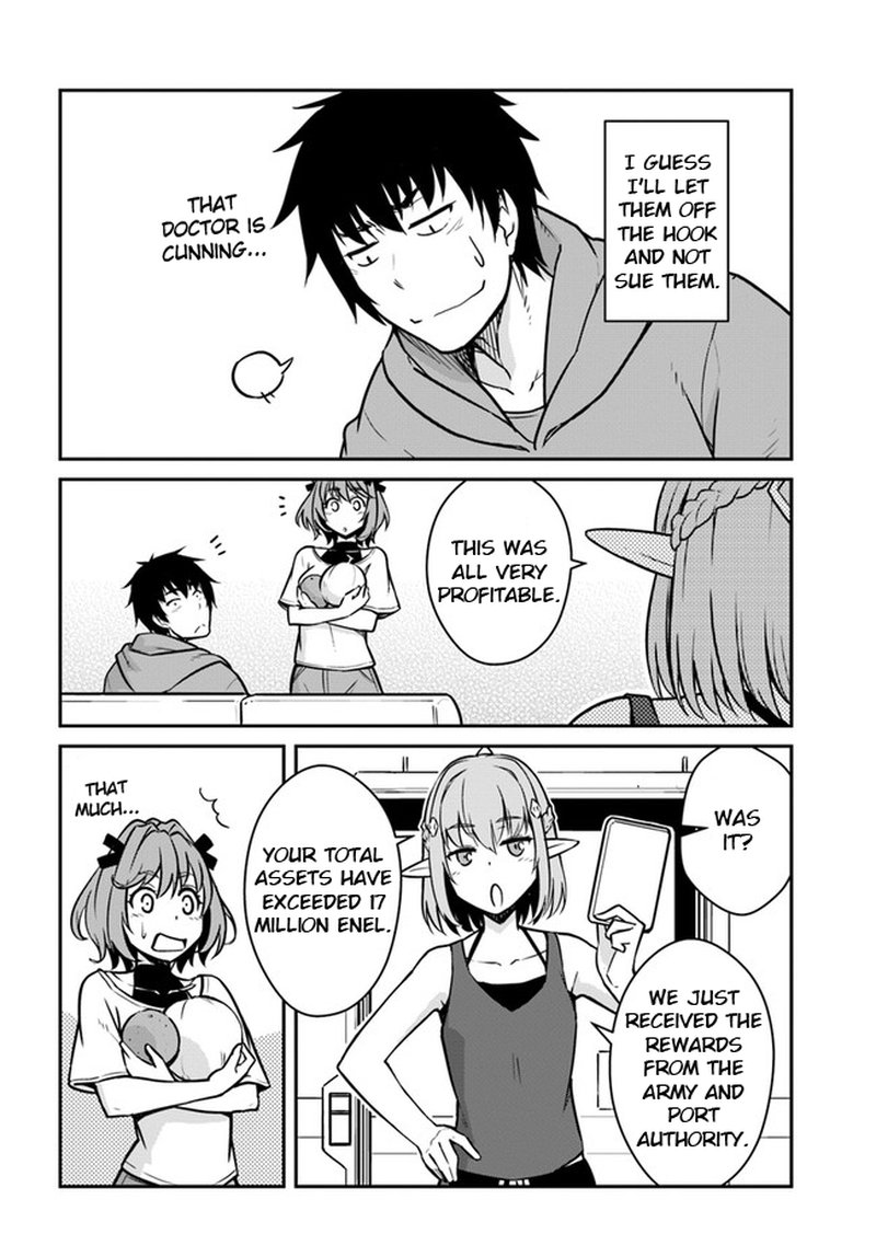 Mezametara Saikyou Soubi To Uchuusen Mochi Datta No De Ikkodate Mezashite Youhei Toshite Jiyuu Ni Ikitai 20b 13