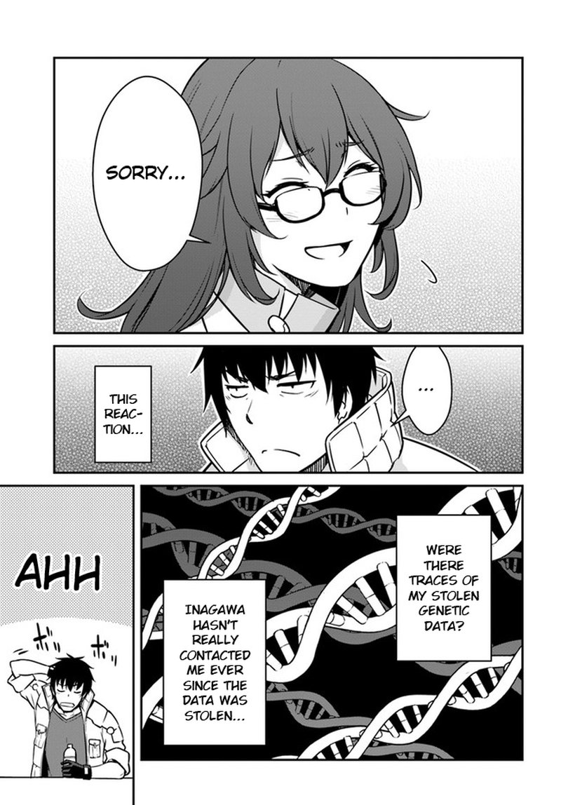 Mezametara Saikyou Soubi To Uchuusen Mochi Datta No De Ikkodate Mezashite Youhei Toshite Jiyuu Ni Ikitai 20b 8