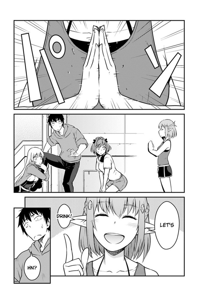 Mezametara Saikyou Soubi To Uchuusen Mochi Datta No De Ikkodate Mezashite Youhei Toshite Jiyuu Ni Ikitai 21a 14