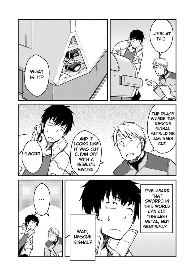 Mezametara Saikyou Soubi To Uchuusen Mochi Datta No De Ikkodate Mezashite Youhei Toshite Jiyuu Ni Ikitai 22a 17