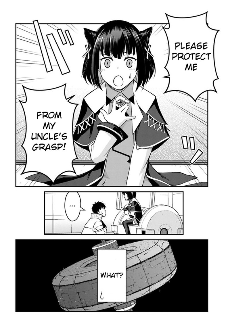 Mezametara Saikyou Soubi To Uchuusen Mochi Datta No De Ikkodate Mezashite Youhei Toshite Jiyuu Ni Ikitai 22b 13